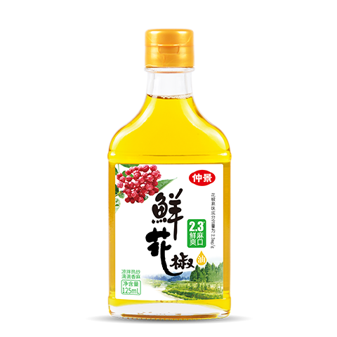 2.3°鲜花椒油 - 125ml