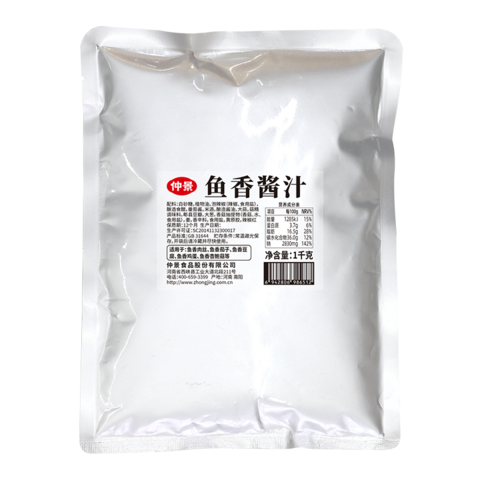 鱼香酱汁 - 1kg